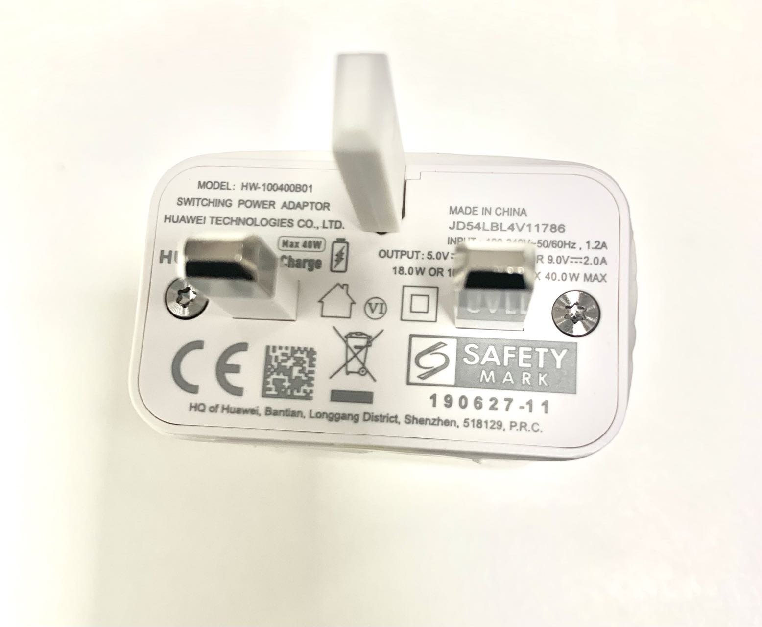 Huawei SuperCharge USB - A 40W UK Mains Charger - Mobile123